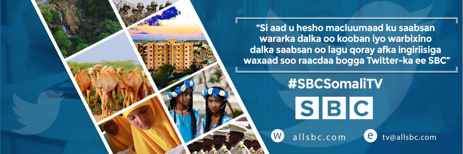 SBC Somali TV banner