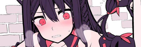 tranquillianus Profile Banner