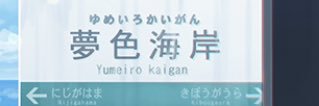 kikk_kikkoman's profile banner image