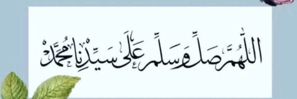 bn__9al7's profile banner image