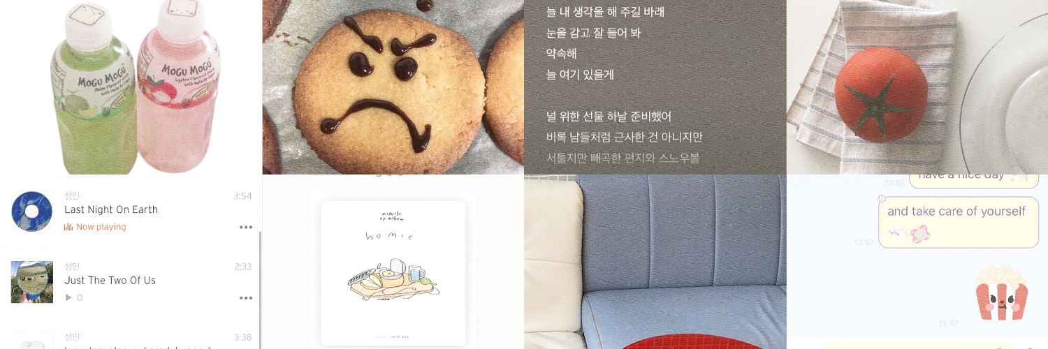 Zarahh 🍒 FSR only on WA banner