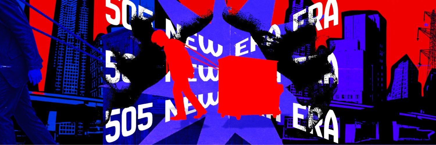 🪩 banner
