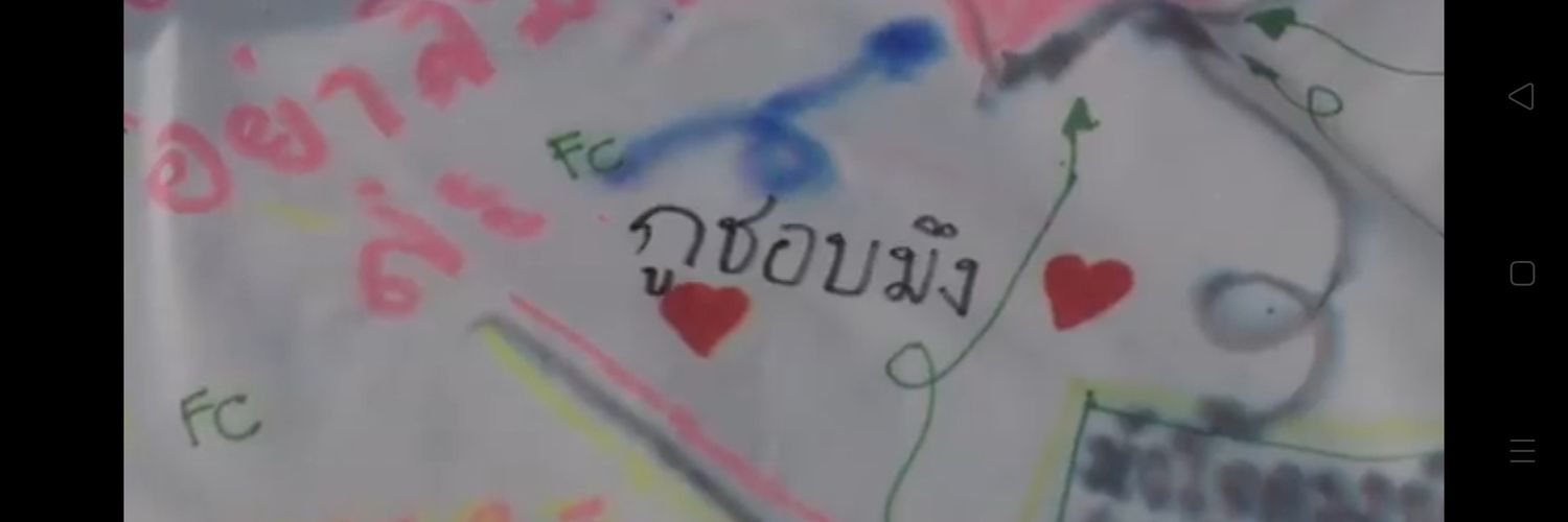 niahrf_'s profile banner image