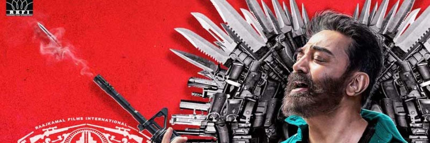 bharathkumar554's profile banner image