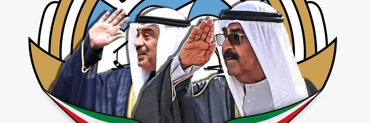 BOSSoORANGE's profile banner image