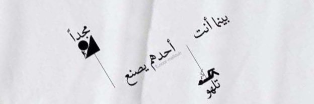 MohammedEska's profile banner image