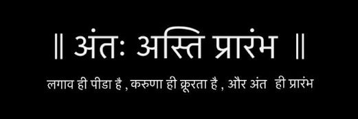 tusharmehta's profile banner image