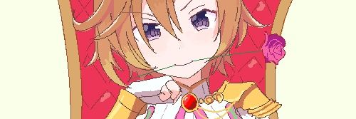 celery20037's profile banner image