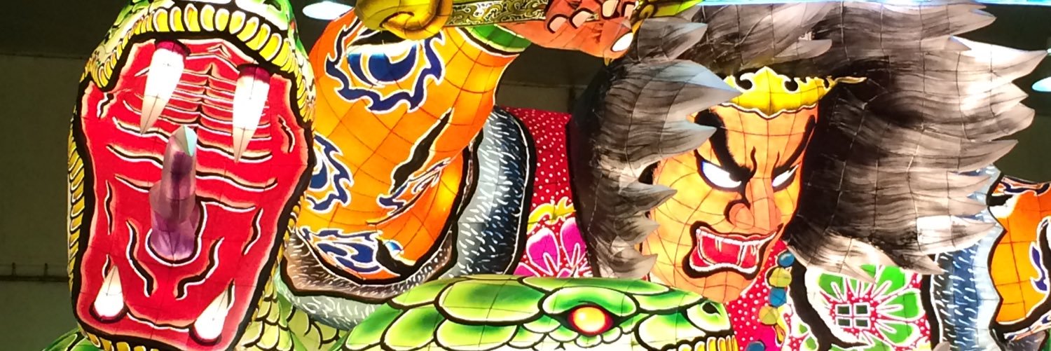 atechboss1's profile banner image