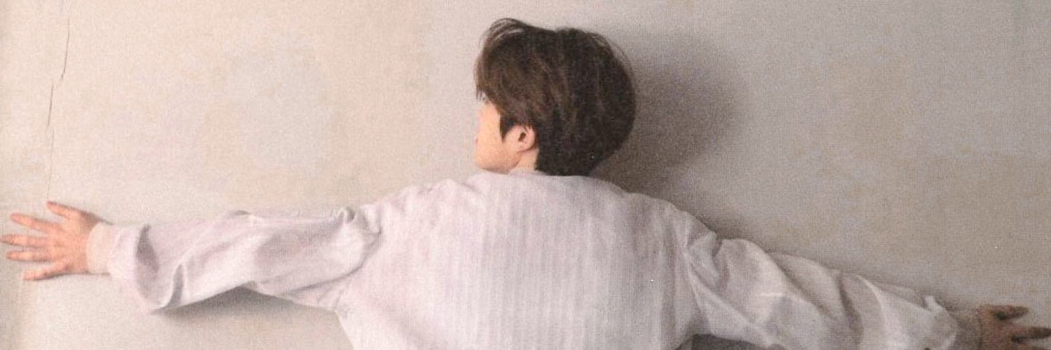 ♡ ( slow ) banner