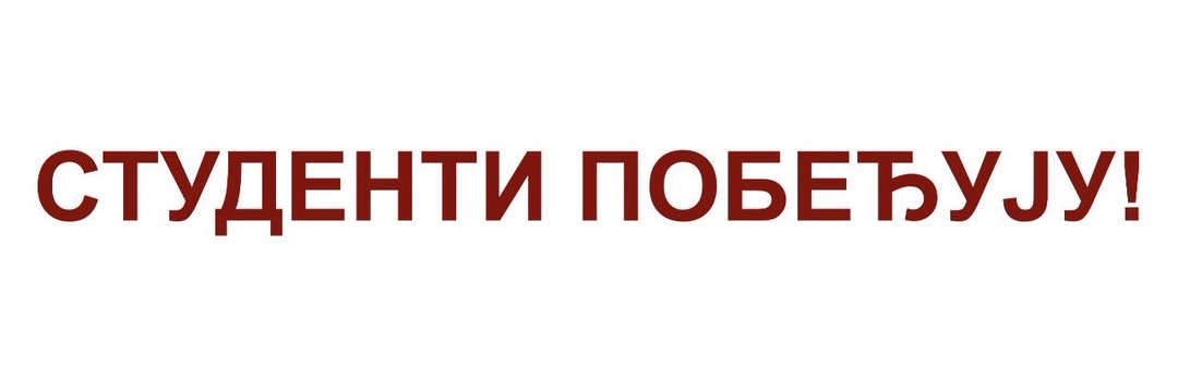 agroPravnik's profile banner image