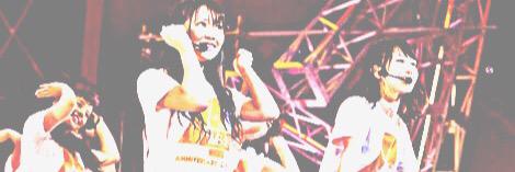 uukny's profile banner image