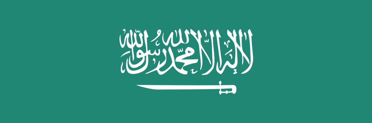 AzizAlrufayd's profile banner image