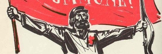 Carayume's profile banner image