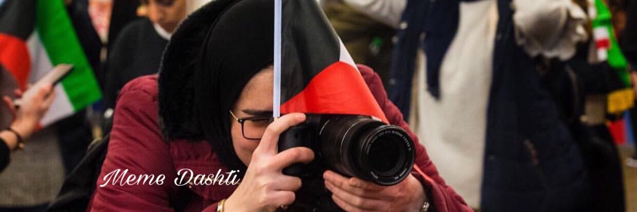 Meme_Dashti's profile banner image