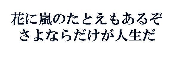 hayae365's profile banner image