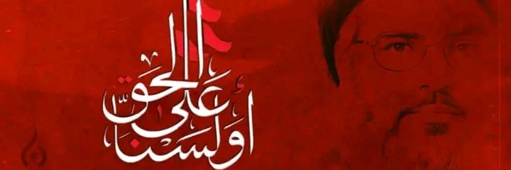 Mohammad_Maroc's profile banner image
