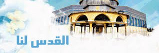 adil309's profile banner image