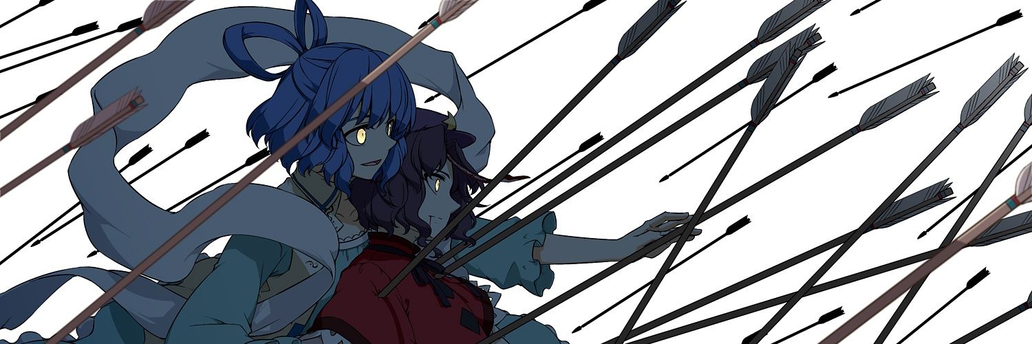 🥐 ⏳🌿 💭 Gahara banner