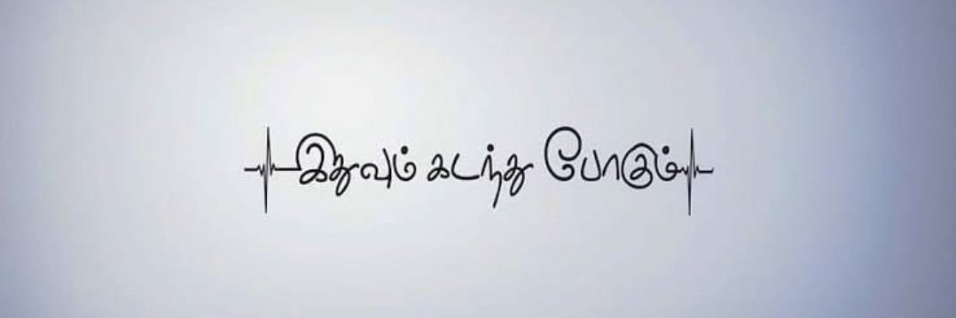 vctwitz's profile banner image