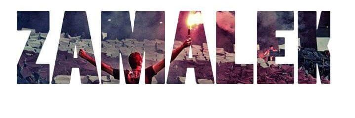 Amr Abbas 🇦🇹🏹 banner