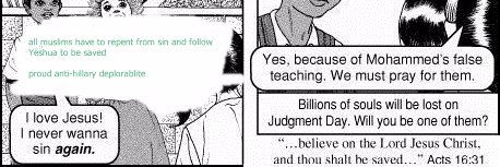 psalmto's profile banner image