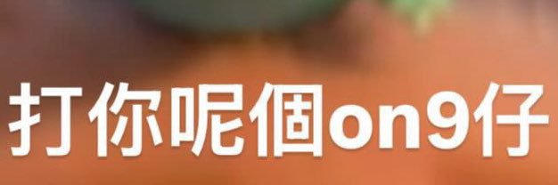 aythe's profile banner image