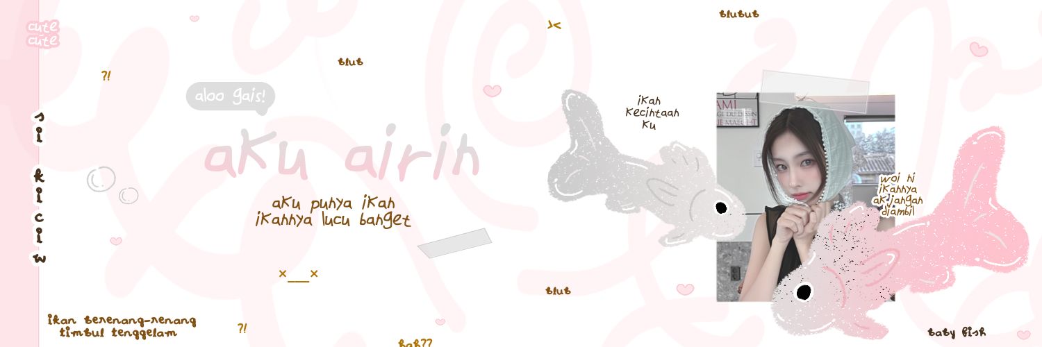 AiRIN! banner