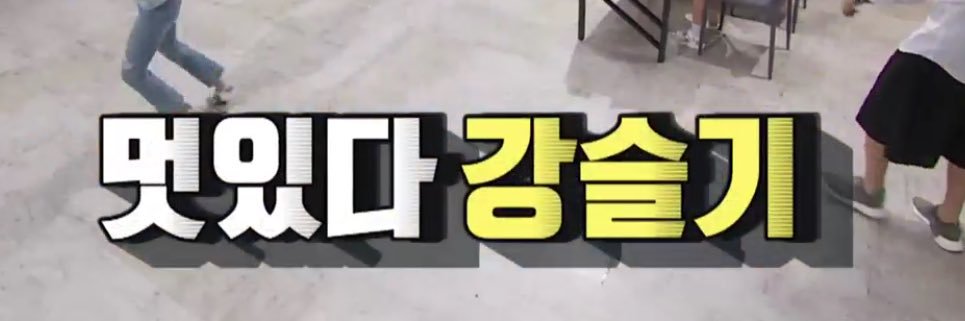 210_Seulgi's profile banner image