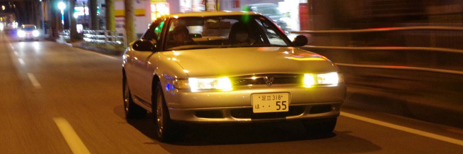 icenj7's profile banner image