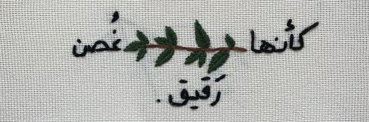 AF_B93's profile banner image
