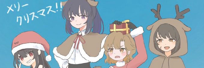 風石 banner