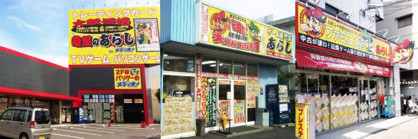 game_arashi's profile banner image