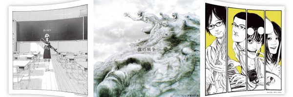 12383822bb Profile Banner