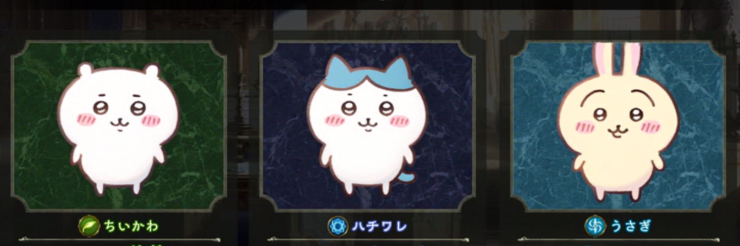 mosukaDFF's profile banner image