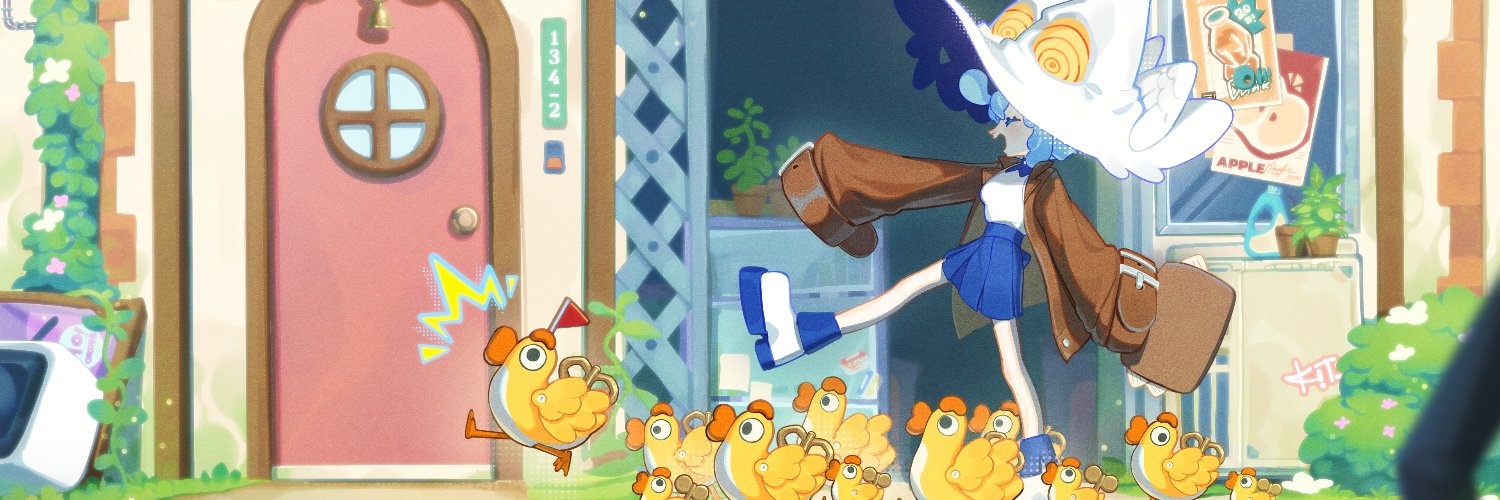 B A B E banner