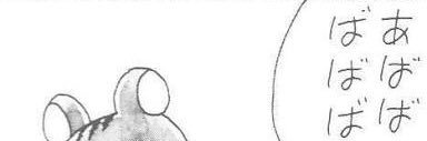 slife_x's profile banner image