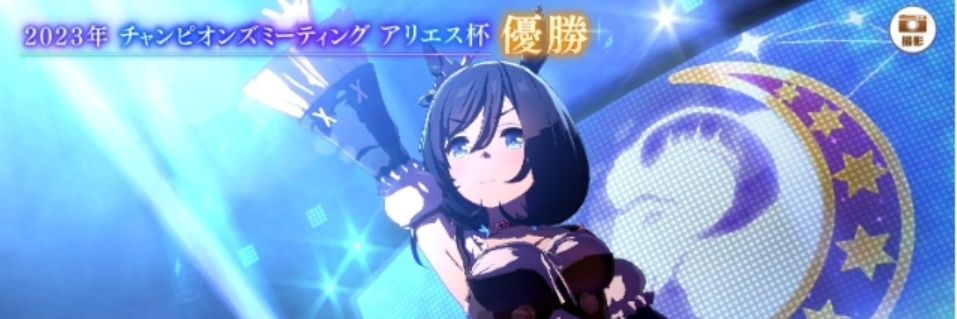 sinngo9's profile banner image