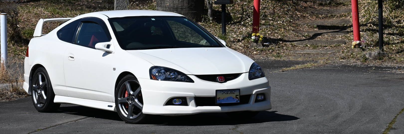 DC5_NS1_RED's profile banner image
