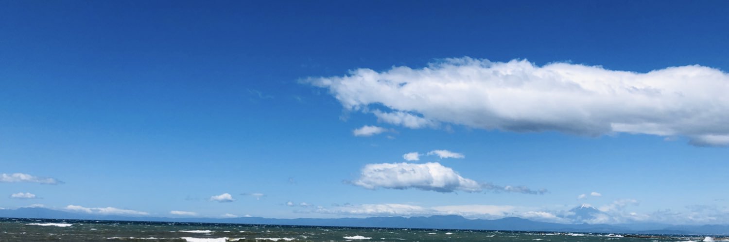 see banner