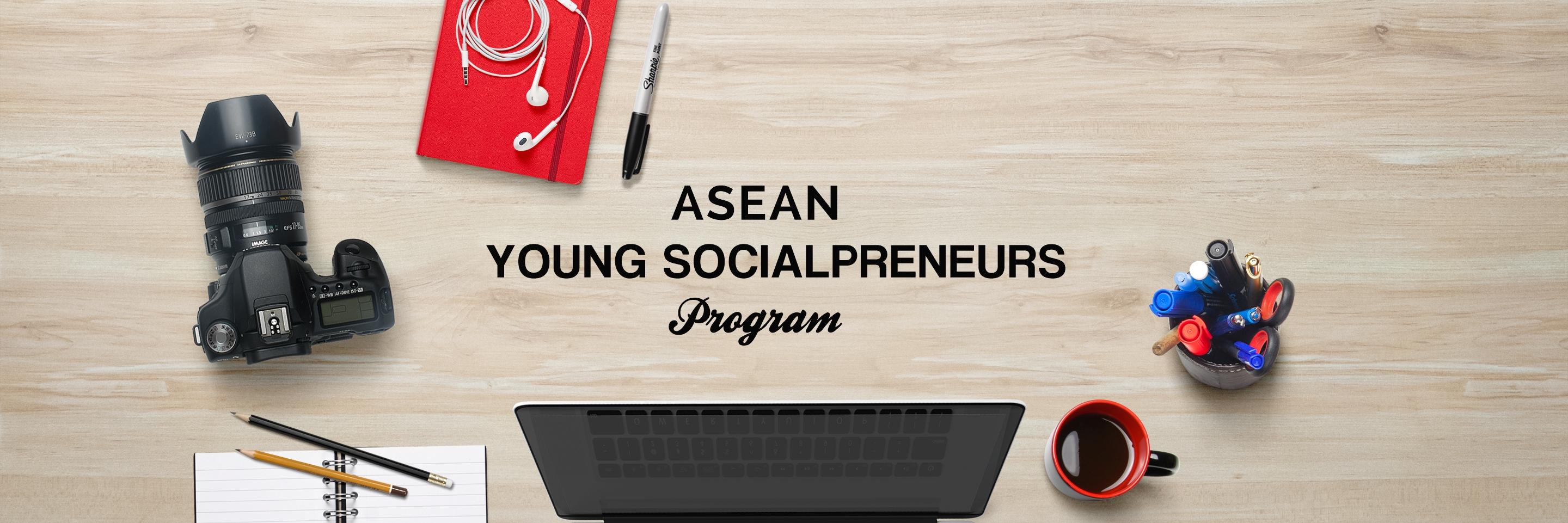 aysp_ugm's profile banner image