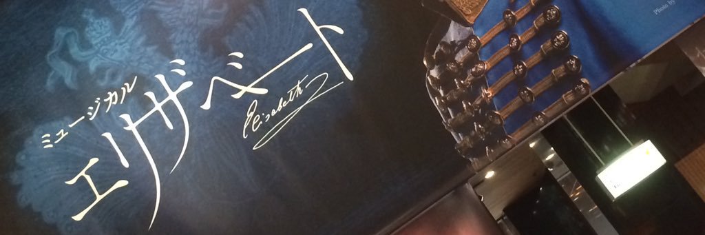 _____taeh95's profile banner image
