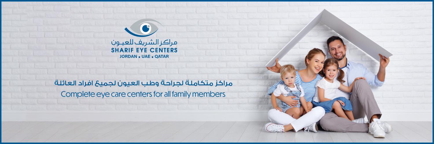 SharifEyeCenter's profile banner image