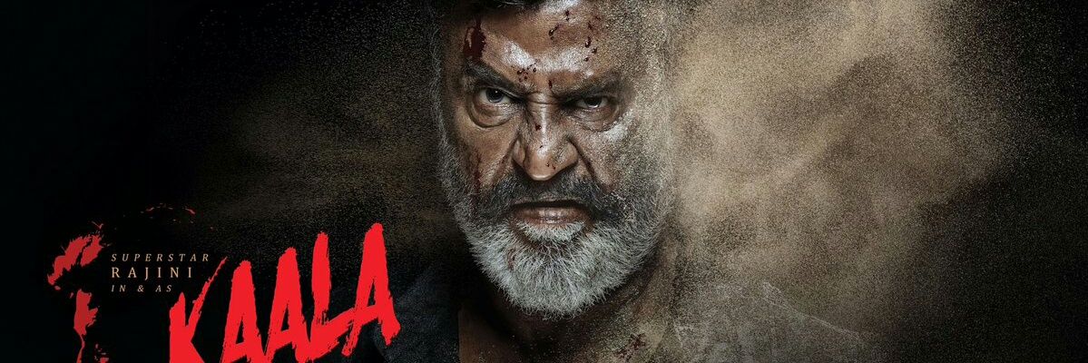 AcMarikkar13's profile banner image