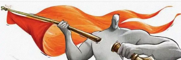 Choudhry21dk Profile Banner