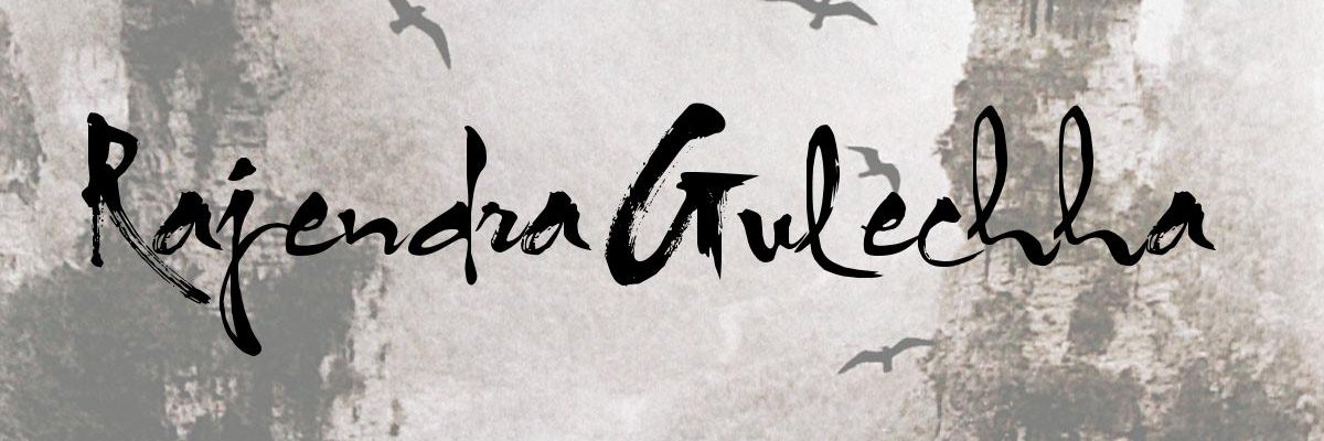 RGulechha's profile banner image