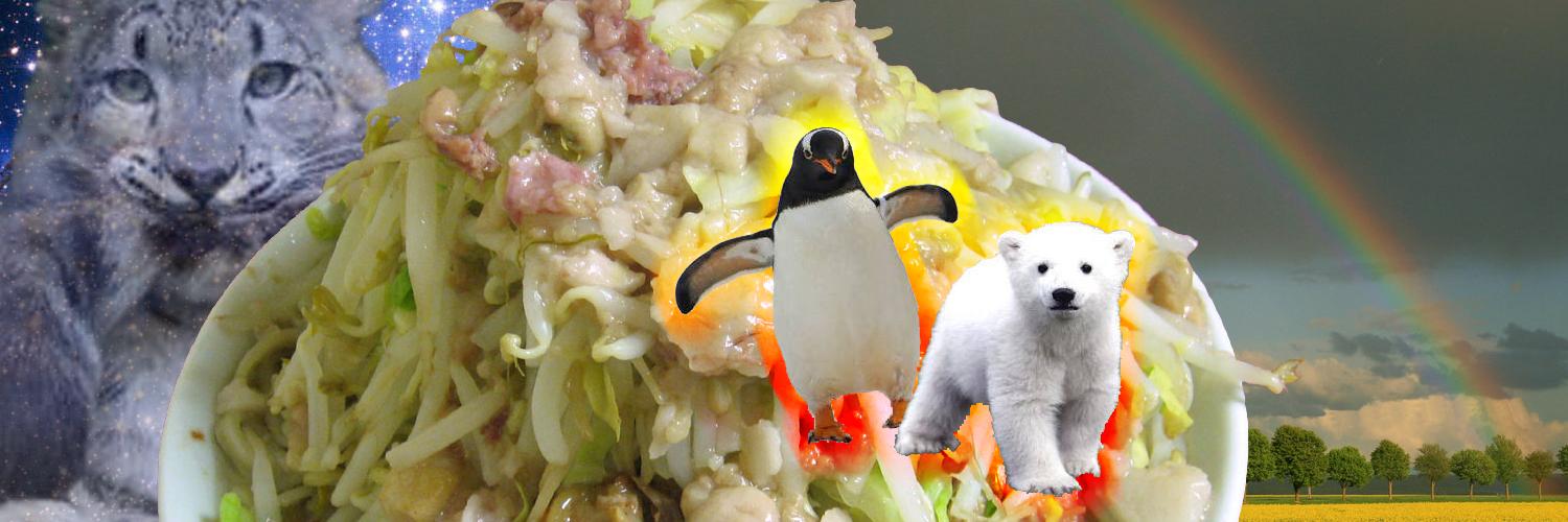 LumpenRecords's profile banner image