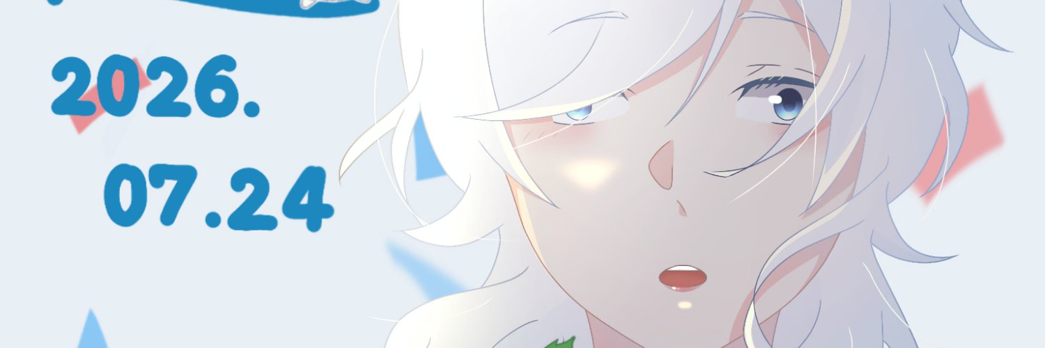 8446Uw's profile banner image