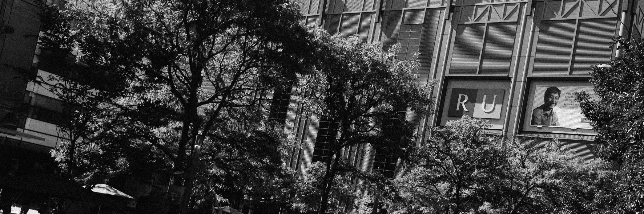 The Joe Fresh Centre banner