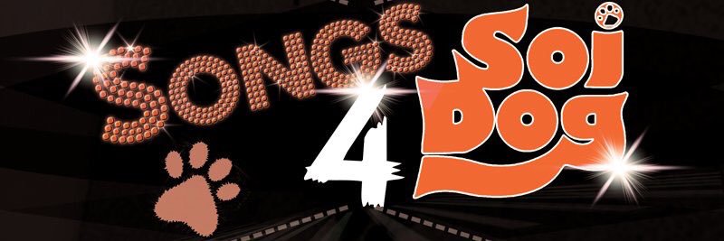 Giggin4Good's profile banner image